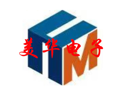 led貼片燈珠生產(chǎn)廠家如何選？